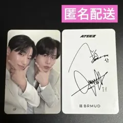 ATEEZ BRMUD 特典 トレカ サン ジョンホ