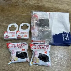 Item thumbnail for item da1d6d2b-6ed9-474e-88aa-dc4e1b5e9941