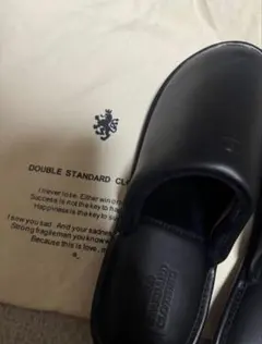DOUBLE STANDARD CLOTHING スリッパ　ダブスタ　ノベルティ