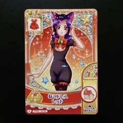 プリキュア　データカードダス③ ハートキャッチプリキュア データカードダス DCD/PP03/N30 来海えりか