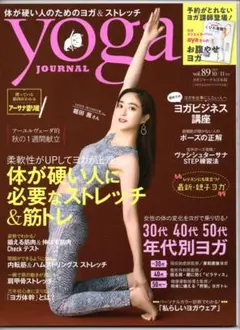 Item thumbnail for item db501ecf-44eb-420f-8436-d486b697306a