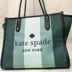 【美品】 ケイトスペード エラ トートバッグ デカロゴ ストライプ A4 肩掛け
