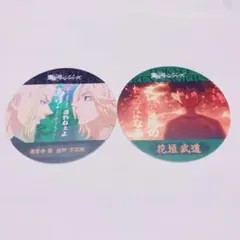 東京リベンジャーズ 東リべ コースターコレクション