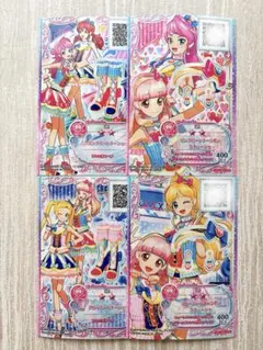 アイカツフレンズ ピンクパートナー ブルーパートナー