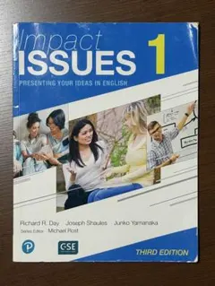 Impact Issues 1 第三版