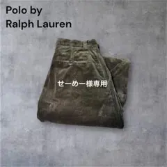 【353】90年代ポロラルフローレンコーデュロイパンツW33 L30ヴィンテージ
