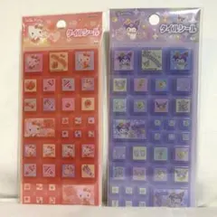 【サンリオ】タイルシール ハローキティ クロミ セット