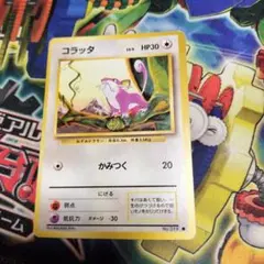 2025年最新】ポケモンカードゲームの人気アイテム - メルカリ