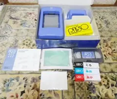 イシハラ様専用　プリントごっこ　RISO PRINTGocco PG-5