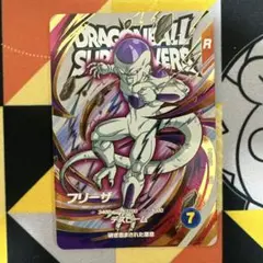 2025年最新】exr ex1-004の人気アイテム - メルカリ