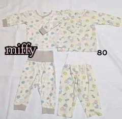 《これからの時期に》ミッフィー パジャマ 2セット 80 長袖 薄手 春