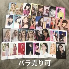 TWICE サナ トレカ まとめ売り バラ○ - メルカリ