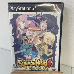 サモンナイト4