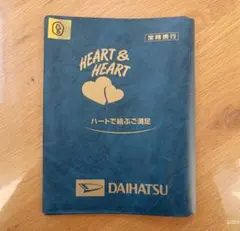 Item thumbnail for item 374c9790-d14b-4712-b13c-8713c3c3f4ed