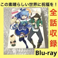 隣のステラ Blu-Ray特典 チェキ風カード4枚セット 隣のステラ Blu-Ray特典 チェキ風カード4枚セット - メルカリ