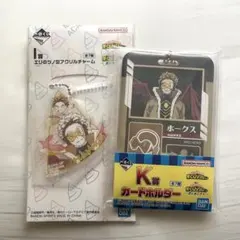 僕のヒーローアカデミア　一番くじ　ホークス　さらに向こうへ　K I