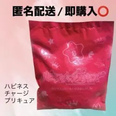 即購入⭕️ ハピネスチャージプリキュア 2014年 ハッピーセット マクドナルド