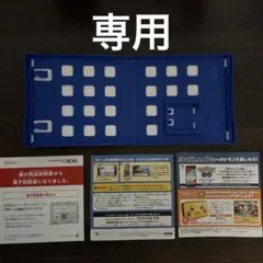 ポケモンムーン(ソフトのみ箱無し) 任天堂 3DS ポケットモンスター ムーン(パッケージ版) ポケモン