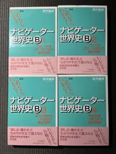 Item thumbnail for item 10c64b97-fdac-4d58-bb3c-7fd53a0e718e