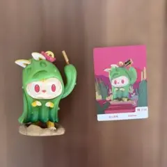 THE MONSTERS Almost Hidden Cactus ラブブ