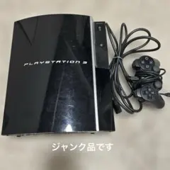 初期型PlayStation 3 CECHA00 ジャンク - メルカリ