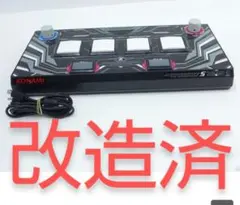 SOUND VOLTEX CONSOLE NEMSYS Entry Model