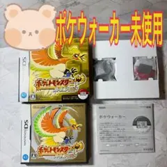 2026年最新】ポケットモンスター ハートゴールドの人気アイテム - メルカリ