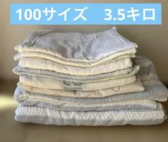 全て綿　ボロ布、ウエスまとめ売り　100サイズ 3.5キロ