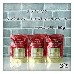 Item thumbnail for item a4b19244-0035-4acf-b1eb-c6437fa3549c