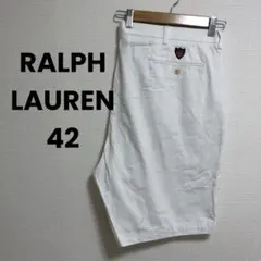 ラルフローレン ポロゴルフ 42 ツータック 刺繍 2タック ハーフパンツのサムネイル