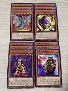 遊戯王　ブラック・マジシャン　セット