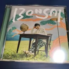 【CD】imase / 「凡才」[通常盤]