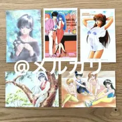 Item thumbnail for item 65ee57d7-34b6-48bd-b537-a60009f104dc