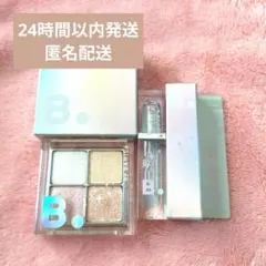 バニラコ　ホリデー　アイシャドウ　プランパー　アイパレット　まとめ売り　セット