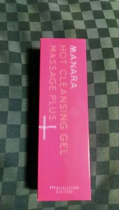 マナラ【ホットクレンジングゲル　マッサージプラス】