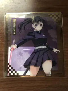 栗花落カナヲ クリア色紙 鬼滅の刃 オンラインくじ