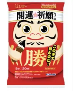 Item thumbnail for item 0f9ab79b-b30e-4322-a781-3e997061101d