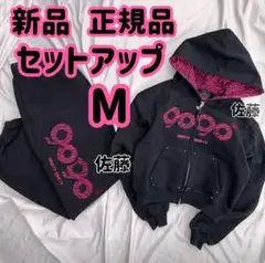 黒ピンクM　上下セットアップ　OG Logo Valentine　平成ギャル