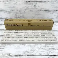 2026年最新】ブライトライトme+の人気アイテム - メルカリ