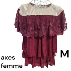 axes femme レース重ね着風カットソー ボルドー Mのサムネイル