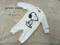 美品!!【gelato pique × PEANUTS】 ボアロンパース 70