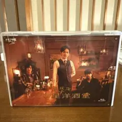 特典付】三ツ星洋酒堂 DVD-BOX ドラマ 町田啓太 - メルカリ