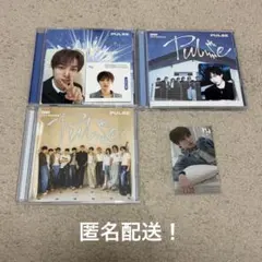 INI PULSE パルス 3形態 CD DVD ネオウィング トレカ 尾崎匠海