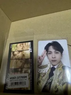 M!LK 吉田仁人　トレカ