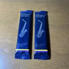 white☆comet様 リクエスト 2点 まとめ商品