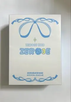 2026年最新】ゼロベースワン ファンクラブの人気アイテム - メルカリ