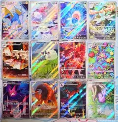 2026年最新】グラードン☆の人気アイテム - メルカリ