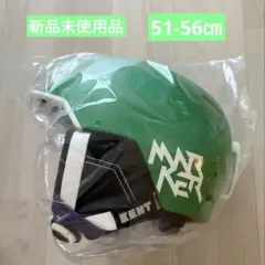 2026年最新】ケンケン ヘルメットの人気アイテム - メルカリ