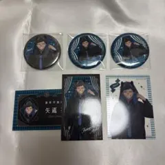 桃源暗鬼 ケモ耳ゴシックパーティー 矢颪碇