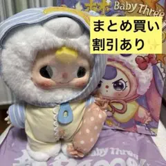 as0111♡ご発送は11月末まで受付様 リクエスト 2点 まとめ商品